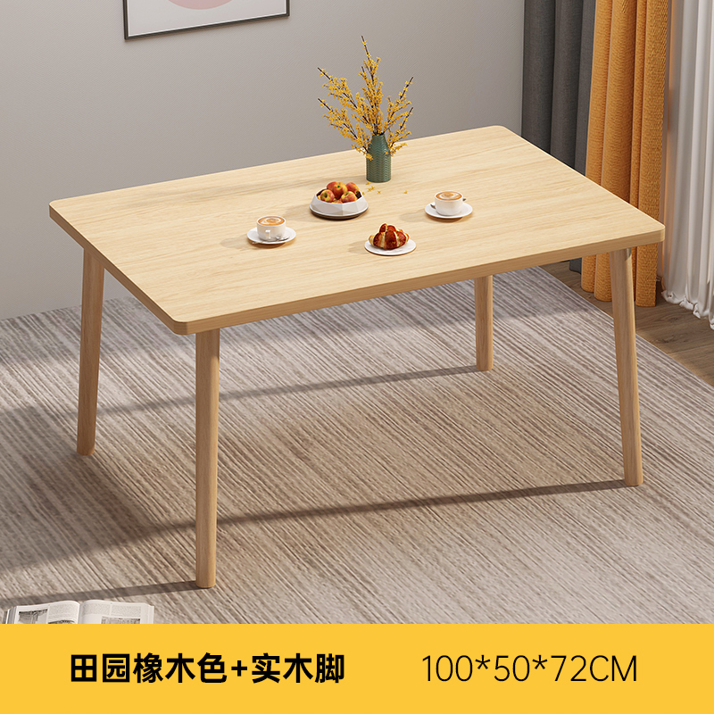 ♀▲☼✚▲♀[경제형 모델] 패스럴오크 컬러 100*50*72cm♀▲☼✚▲♀