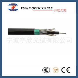 光缆;光纤连接器;光纤跳线