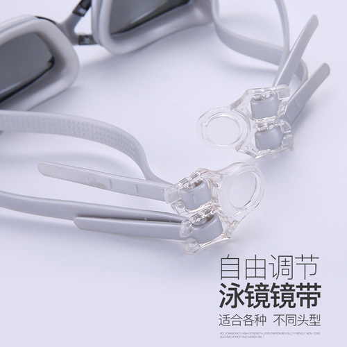 Adult swimming goggles set with high-definition anti-fog electroplated goggles, waterproof silicone nose clip and earplugs, swimming cap, goggles set