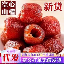 ȥɽ髟o˹ɿˬ_θTeСʳɸl