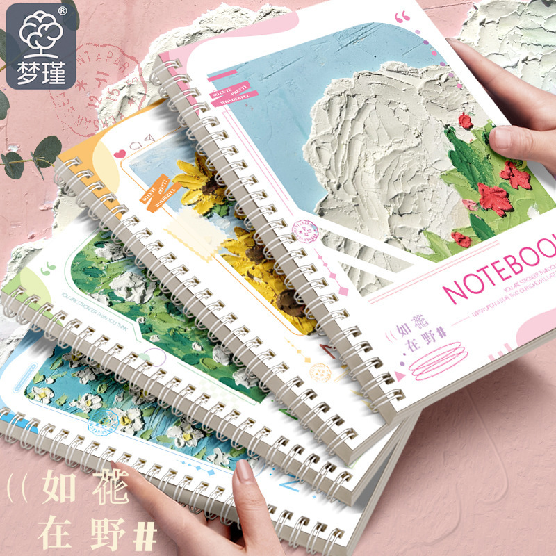 El nuevo cuaderno de bobina A5 en la nube, portátil engrosado para estudiantes, bobina literaria, universal y hermoso
