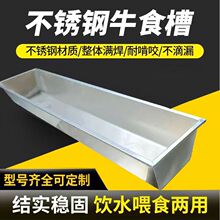 ʳ�ɝ�����L�����Bֳ���a����ţ����ϲ��P䓼Ӻ��ˮ