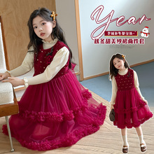 Ůͯ�¿�����2025����Ů���Ӻ��ļ�ȹë�´�׃ɼ���