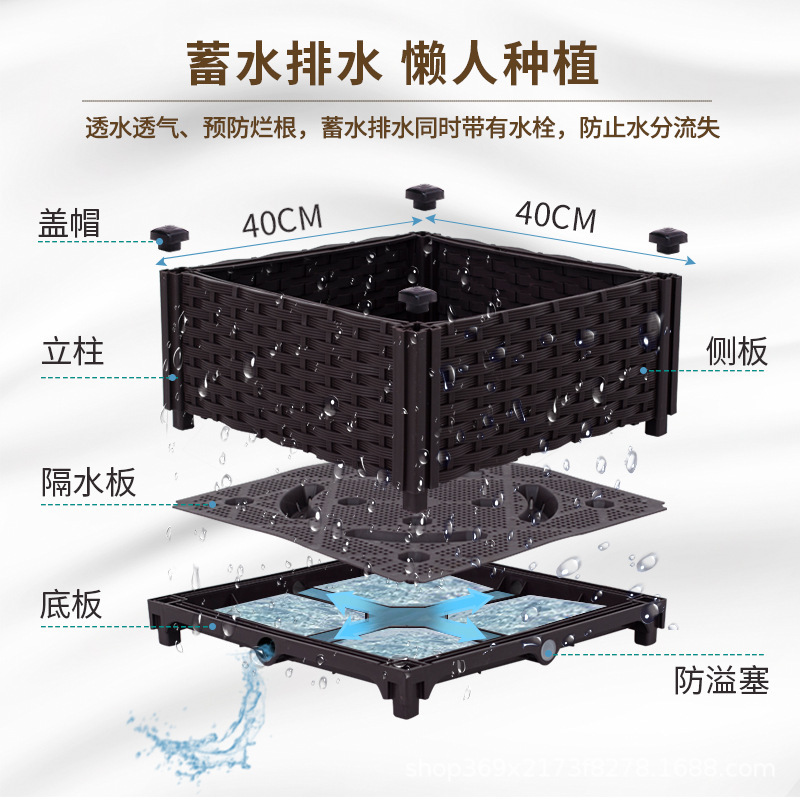 阳台蔬菜种植箱种菜专用箱特大种菜盆槽神器室外加厚塑料户外花箱|undefined