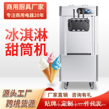 ܙCʽȫԄӱC̨ʽͲC[ѩC