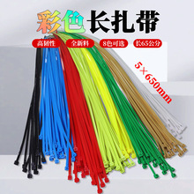 ��ɏ������������������ɫ�L�������L65cm������ɏ��������