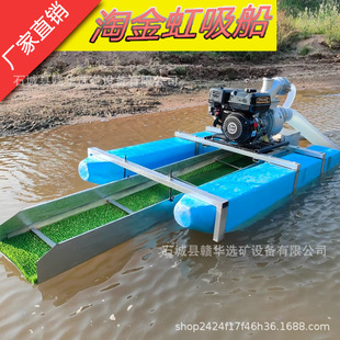 �S�ҹ�������ʽ�Խ�ϴ���O��С���Խ𴬺ӵ���ɳ��y�ɽ��Խ�C