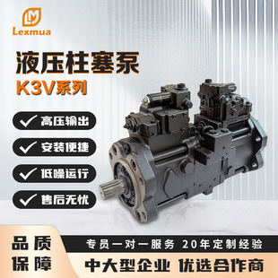 Һ���� Kawasaki����K3V112������ �ھ�C ��������܇ �����ͱ�