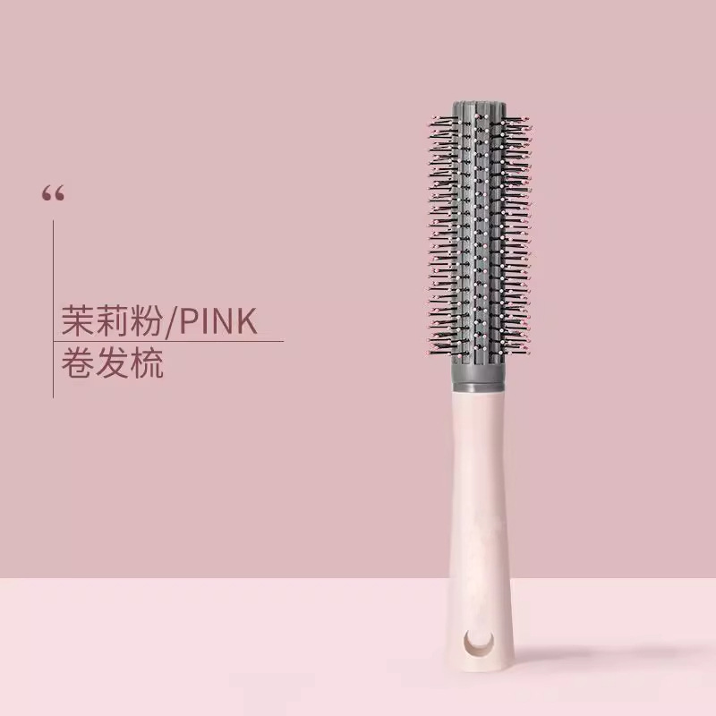 컬링 빗 [1팩]