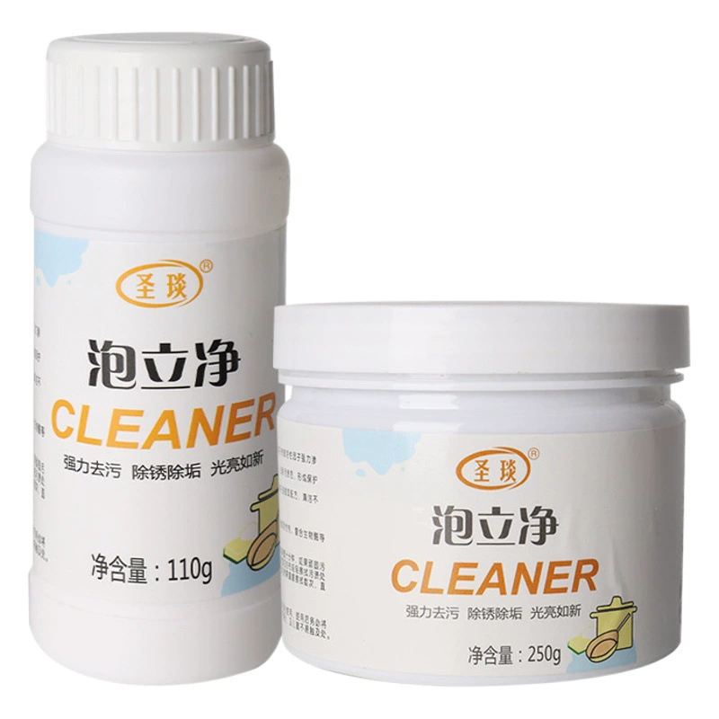 Bubble Clean для удаления тяжелых масляных пятен чистящее средство кухонный горшок дно желтое для удаления черного масла средство кухонная утварь для удаления грязи пузырьковый порошок