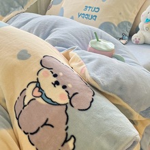 加厚牛奶绒四件套暖秋冬季珊瑚绒双面床单被套加绒家用卧室床品