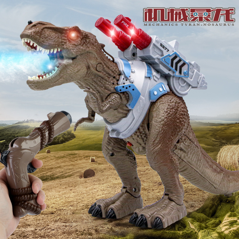 Electromechanical Tyrannosaurus Rex Children's Remote Control Sound and Light Spray Dinosaur Simulation Jurassic Walking Age Tyrannosaurus Rex Boy Toy