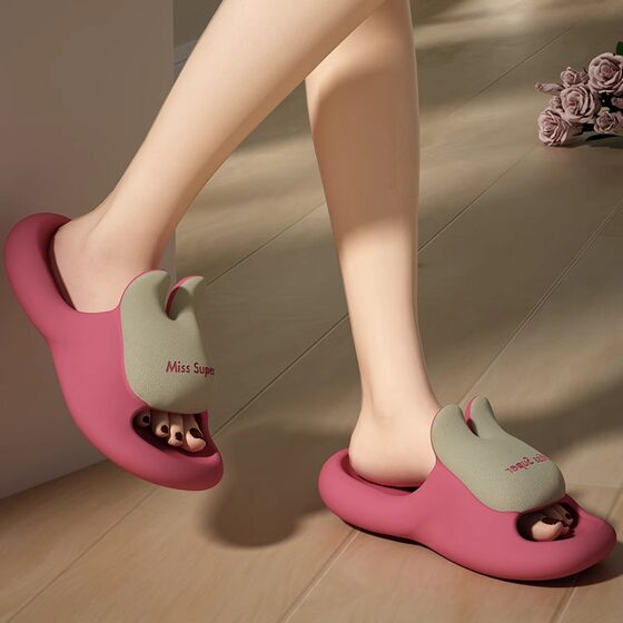 Eva Slip Feeling Rabbit Sandals and Slippers Women's Summer Home Indoor Bathing Home Non-slip Thick Bottom Outer Wear Not Stinky Feet