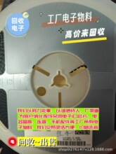 原装IC实单低价INA210AIDCKR回收工厂库存电子手表主板