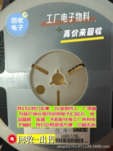 ���ո߃r ͨӍģ�K SAA7115HLBE ��ُ���Ԫ���� SAB6456A