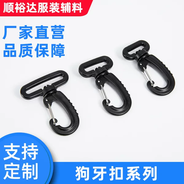 Plastic Swivel Hooks, Backpack Hooks, Lobster Clasps, Luggage Accessories, Rotating Hooks, Various Specifications Wholesale Snap Hooks