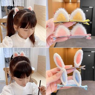 ë�q�ö��䌦�A���w�ﶬ�¿ͯ�ɐ����������A�tɫ؈����l�A