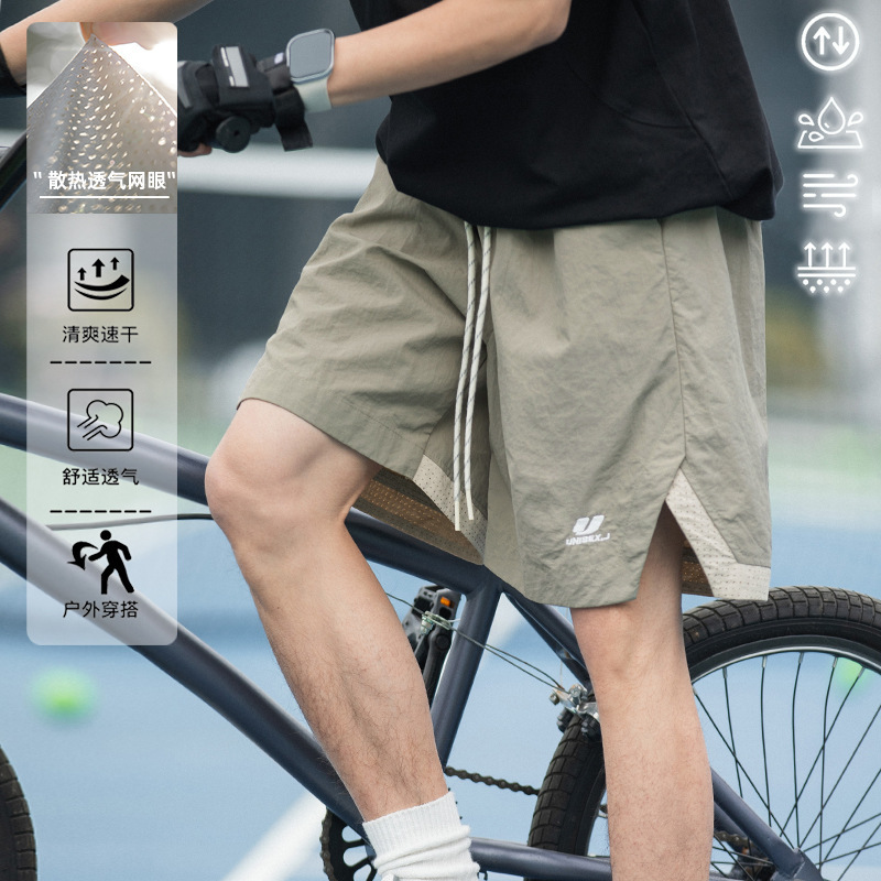 Leg Slit Contrasting Color Splicing Casual Shorts Men's Summer Letter Embroider Trendy Brand Loose Outdoor Sports Five-Point Pants