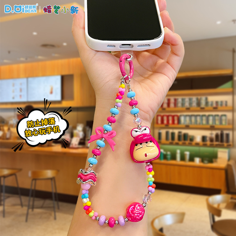 Official Crayon Shin-Chan Bead Battle Beaded Phone Strap Keychain Wrist Bag Pendant Small Ornament