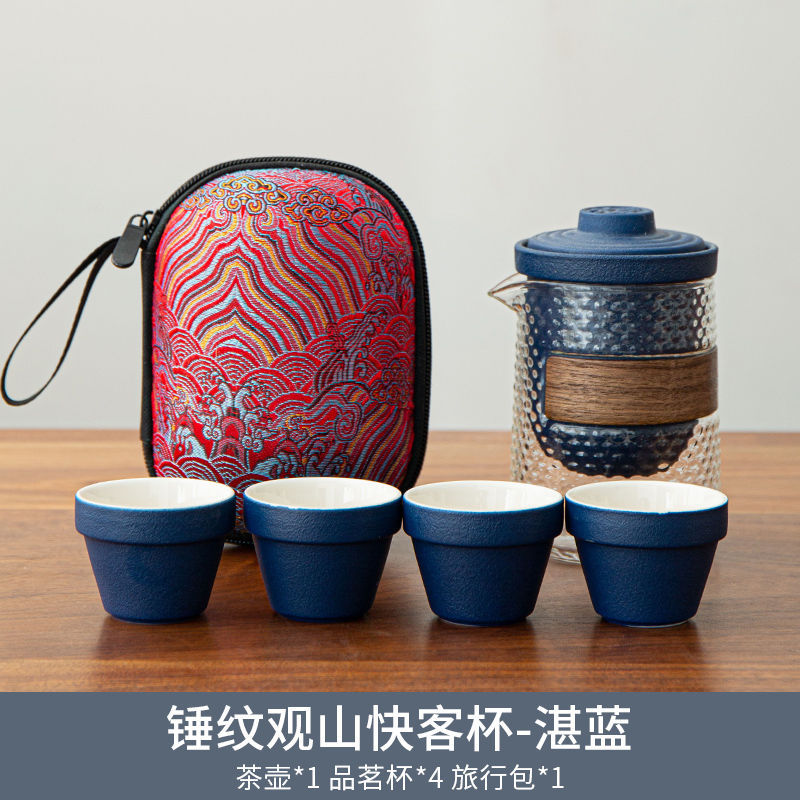 블루 마운틴 뷰 익스프레스 컵 [레드 패킷]