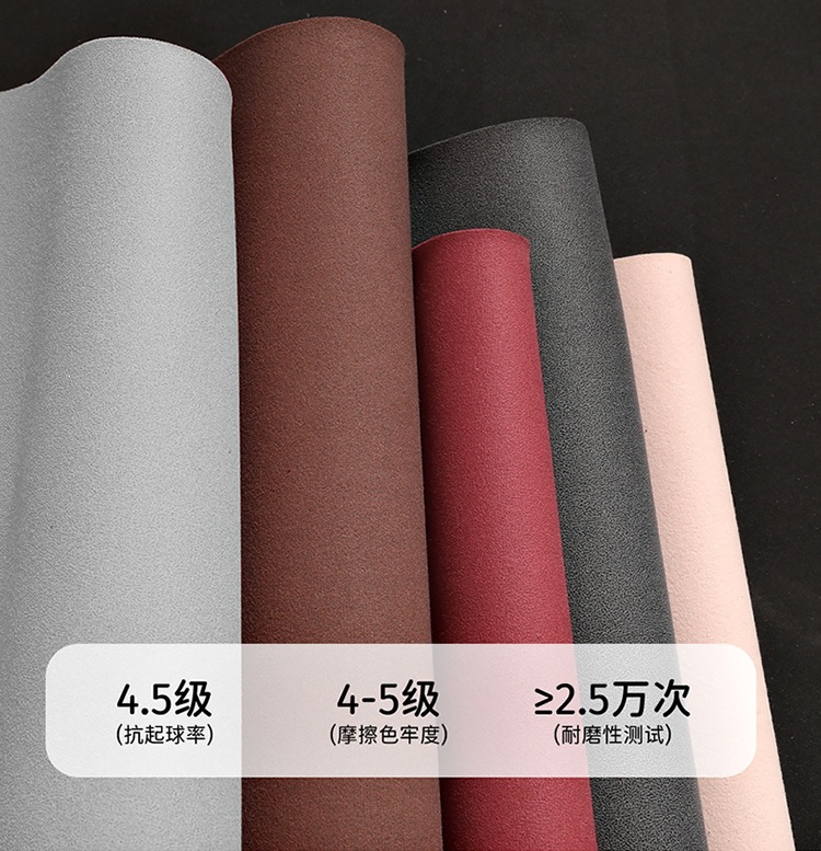 2026 New Crown Suede Leather Car Seat Cushion, Suitable for All Seasons, Small Waist Design, Model MA12