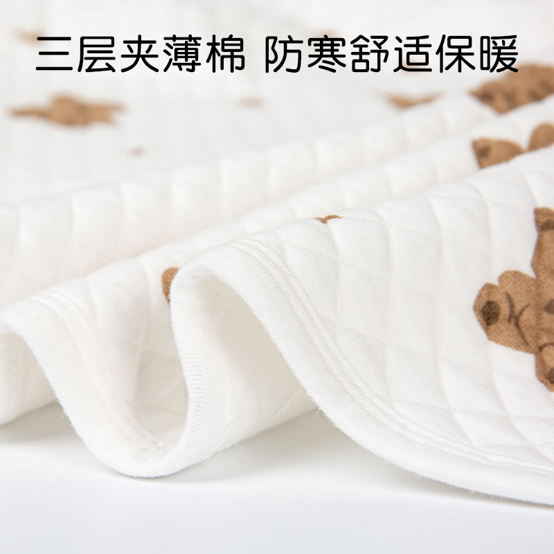 Confinement Shawl Autumn and Winter Warm and Cold-Proof Vest Pure Cotton Extended Cloak Postpartum Home Office Shoulder Guard Multi-Purpose Scarf
