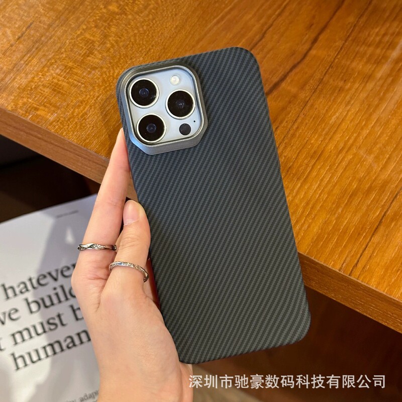 适用iPhone17promax肤感凯夫拉纹手机壳苹果16碳纤维纹15防摔PC套|undefined