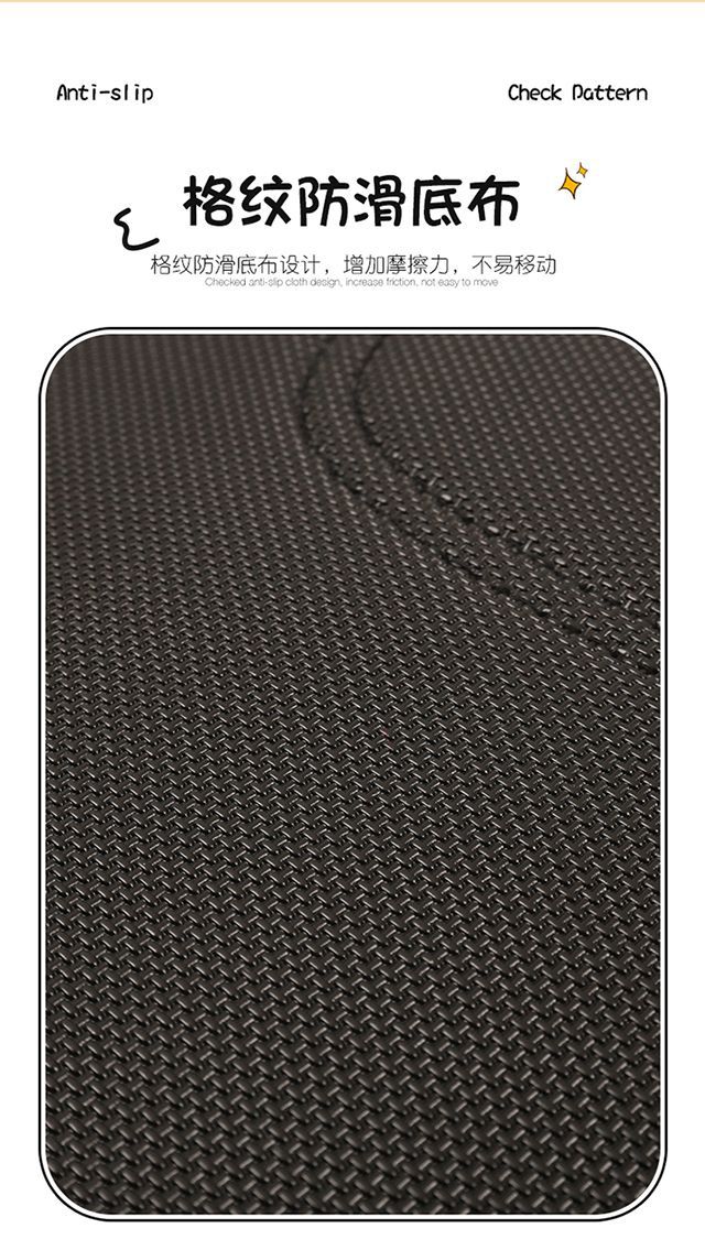 Universal Rear Seat Anti-Kick Pad for Cars, Leather Cartoon Car Seat Backrest Anti-Dirt Protective Mat, Dirt-Resistant Storage Pad