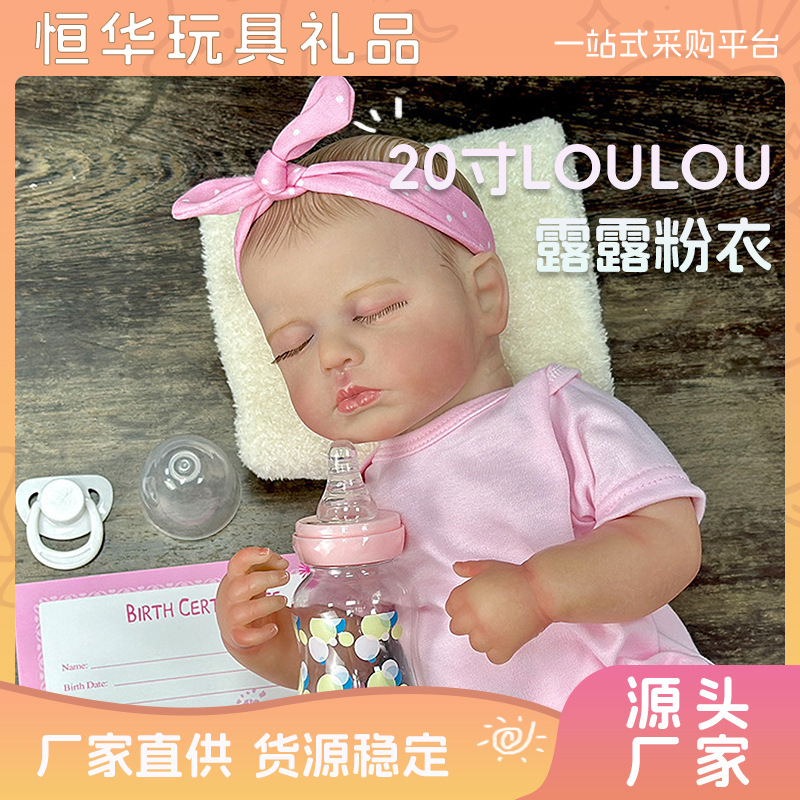 Modelo de explosión transfronteriza chica acompañada de simulación bebé 20 pulgadas muñeca lavable con ojos cerrados renacer