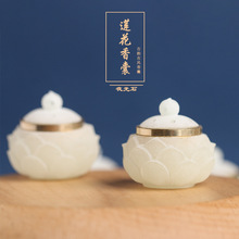 ���L����ҹ��ʯ���ɏ������diy���ҹ�g�l���֙C�����֙C���