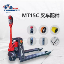 0009718255�ֵ�MT15C��܇늄��늳��бP���\܇���11315406401��