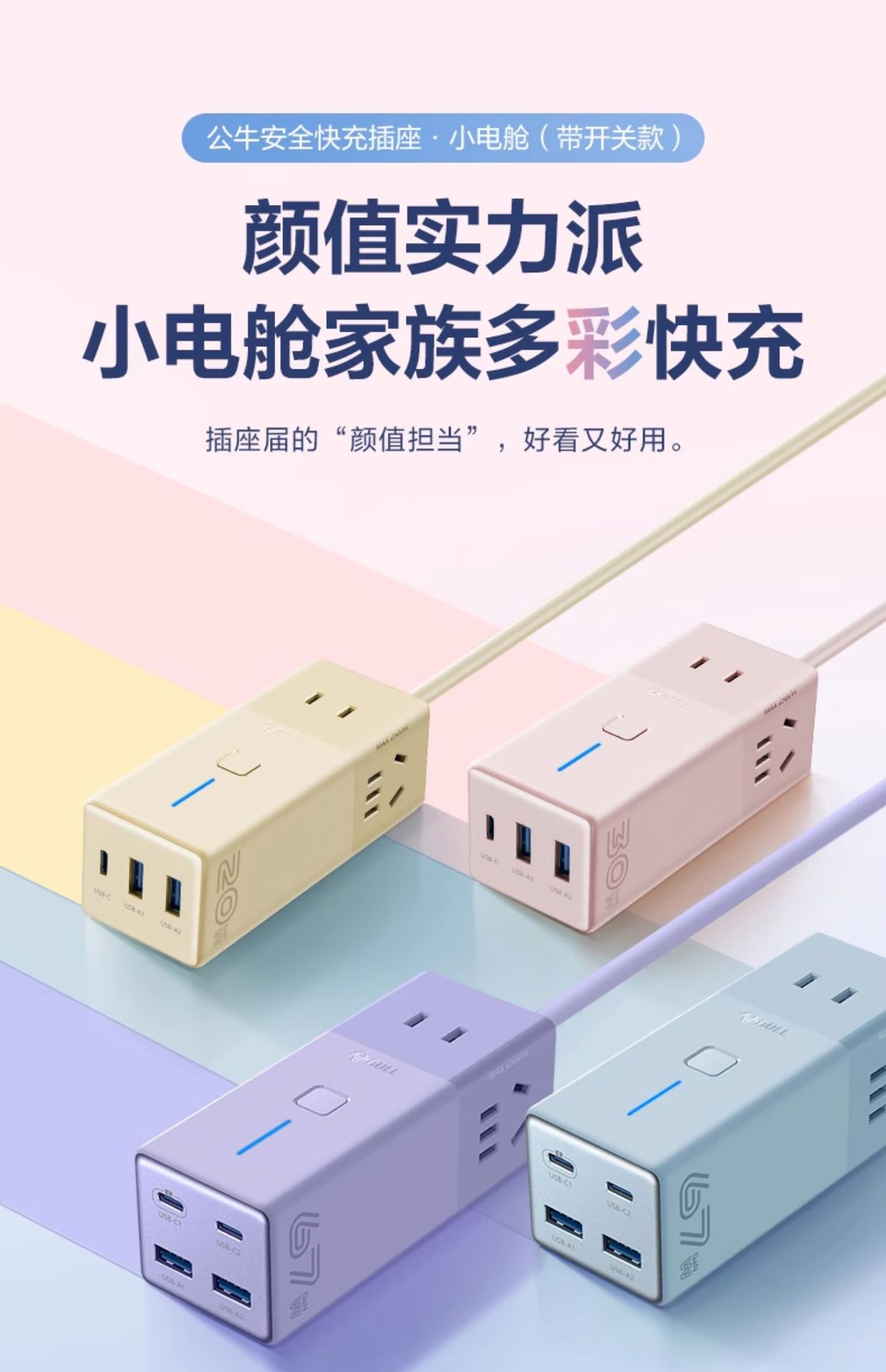 便捷详情 (1).jpg