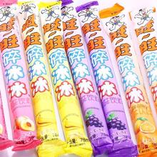 ���������78ml*20֧��Ͽ�ζ���Ѓ�������������������������