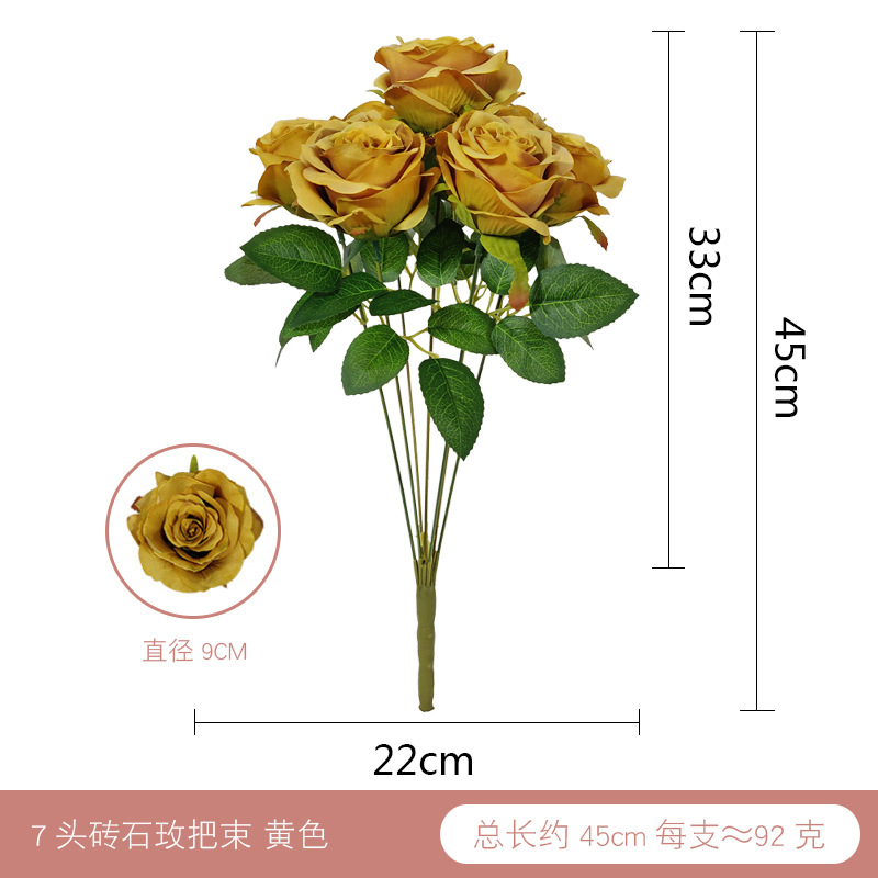 7头砖石玫 黄色.jpg