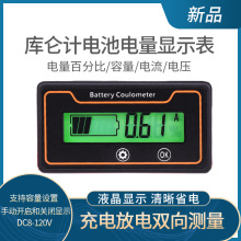 ֱ��늉��������Ӌ늄�܇�U�������F�늳���������y��12V48V