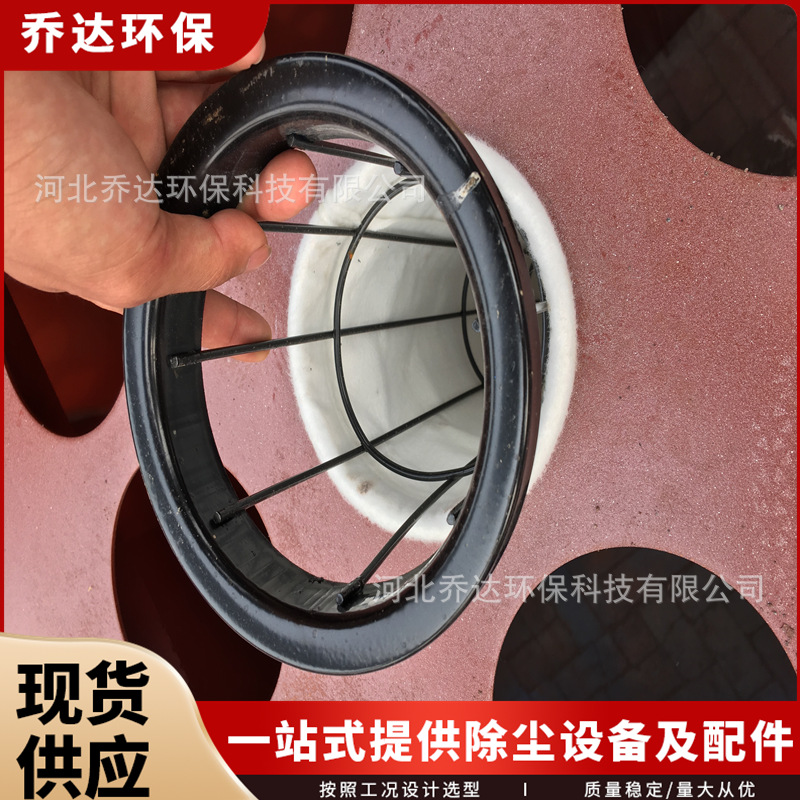 批发云南除尘骨架 145*5980除尘骨架 表面处理有机硅镀锌除尘骨架