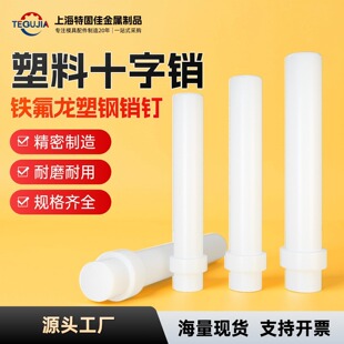 ����ʮ���N �����N����N��λ�N�����NT���Nֱ��3/4/5/6/8/10