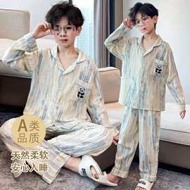 新款儿童A类宽松开衫睡衣卡通套装简约男童宝宝翻领家居服