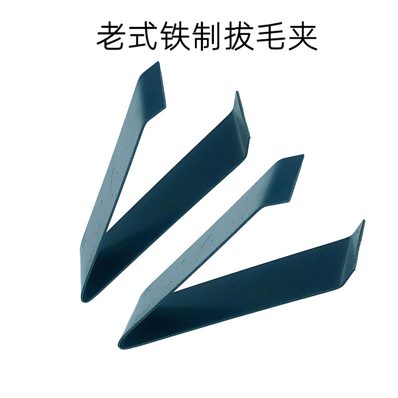 Железный щипчик для волос из свинины