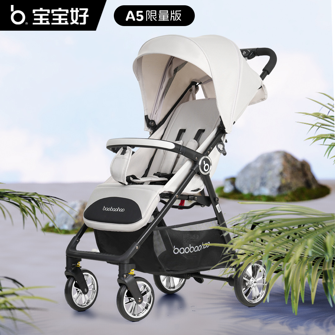 Baby Stroller A5, Two-Way, One-Button Folding, Suitable for Outings, Can Be Used as a Seat or Recline, Lightweight and Foldable