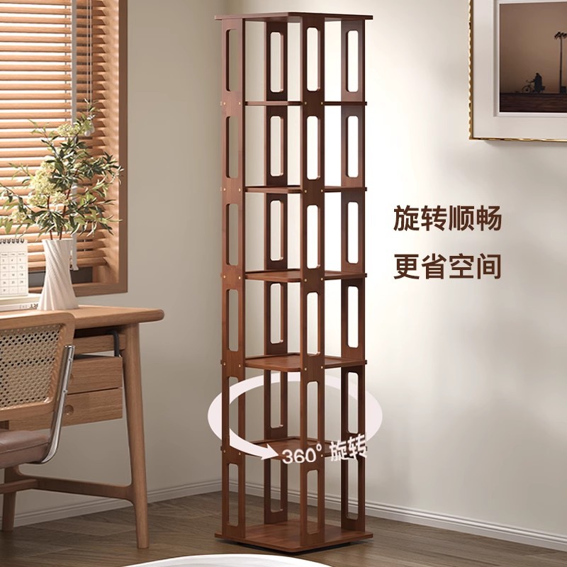 Estantería giratoria para el hogar Estante de exhibición de estantería para niños simple de varias capas Sala de estar Sala de estudio Estante de piso de almacenamiento de libros