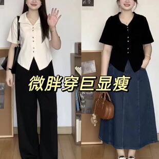 S2C�n�Ӊ���ʽ��apolo�I����T��Ů�b�ļ���