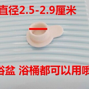 ԡ��ˮ��ԡͰˮ������ϴ����©ˮ���Ӻ���ϴ��Ͱ��ˮ��������]