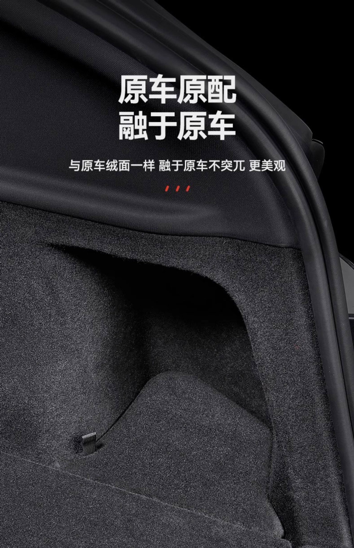 Suitable for Tesla's New Model 3/Y/Yl Trunk Storage Box, Full-Cover Door Storage Box on Both Sides