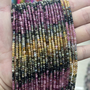 ��Ȼ��ɫ�̭tˮ���P������ɢ�������diy���Ʒ�ִ�ˮ���Ʒ