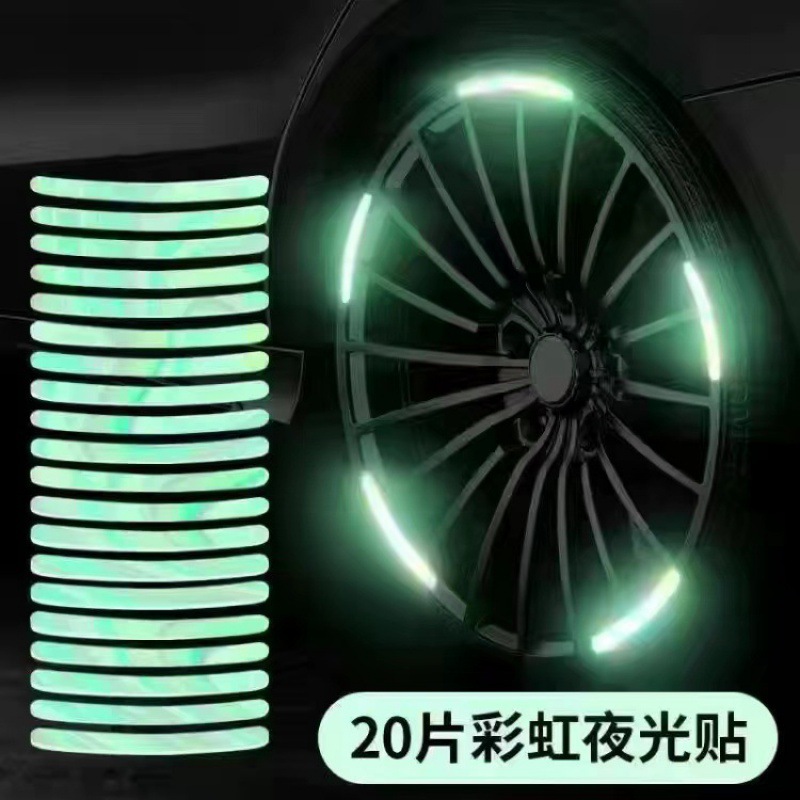 Colorful Laser Luminous [20 Pack]]