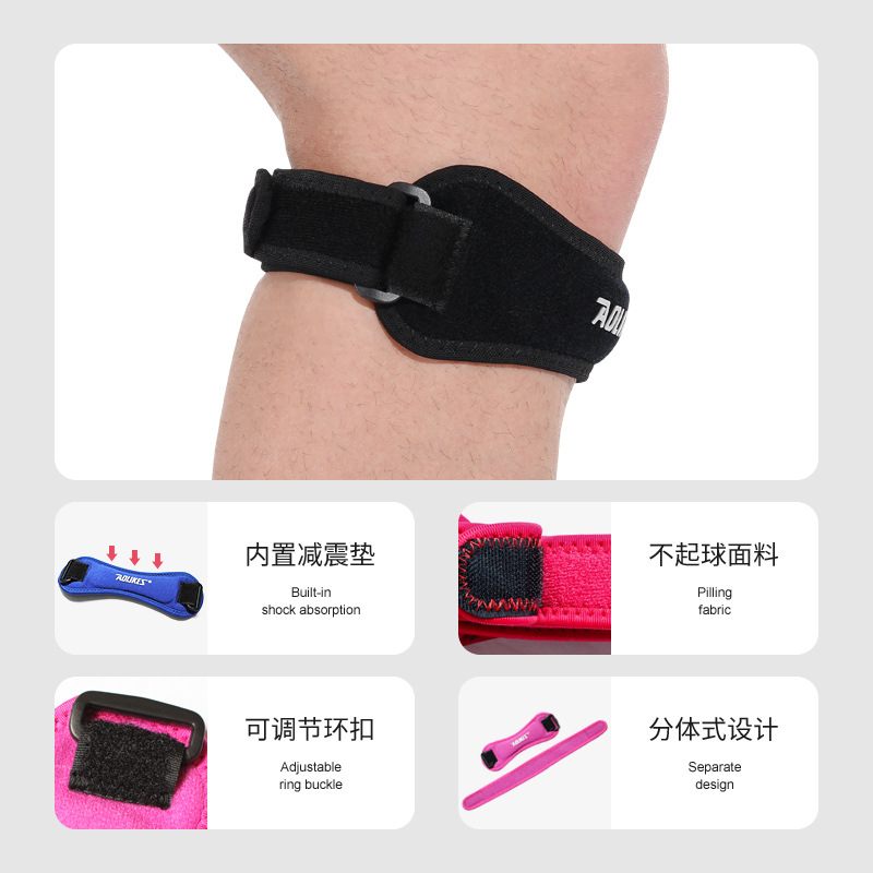 Deportes rótula presión protección rótula cinturón al aire libre equitación montañismo rótula baloncesto equipo de protección fábrica al por mayor