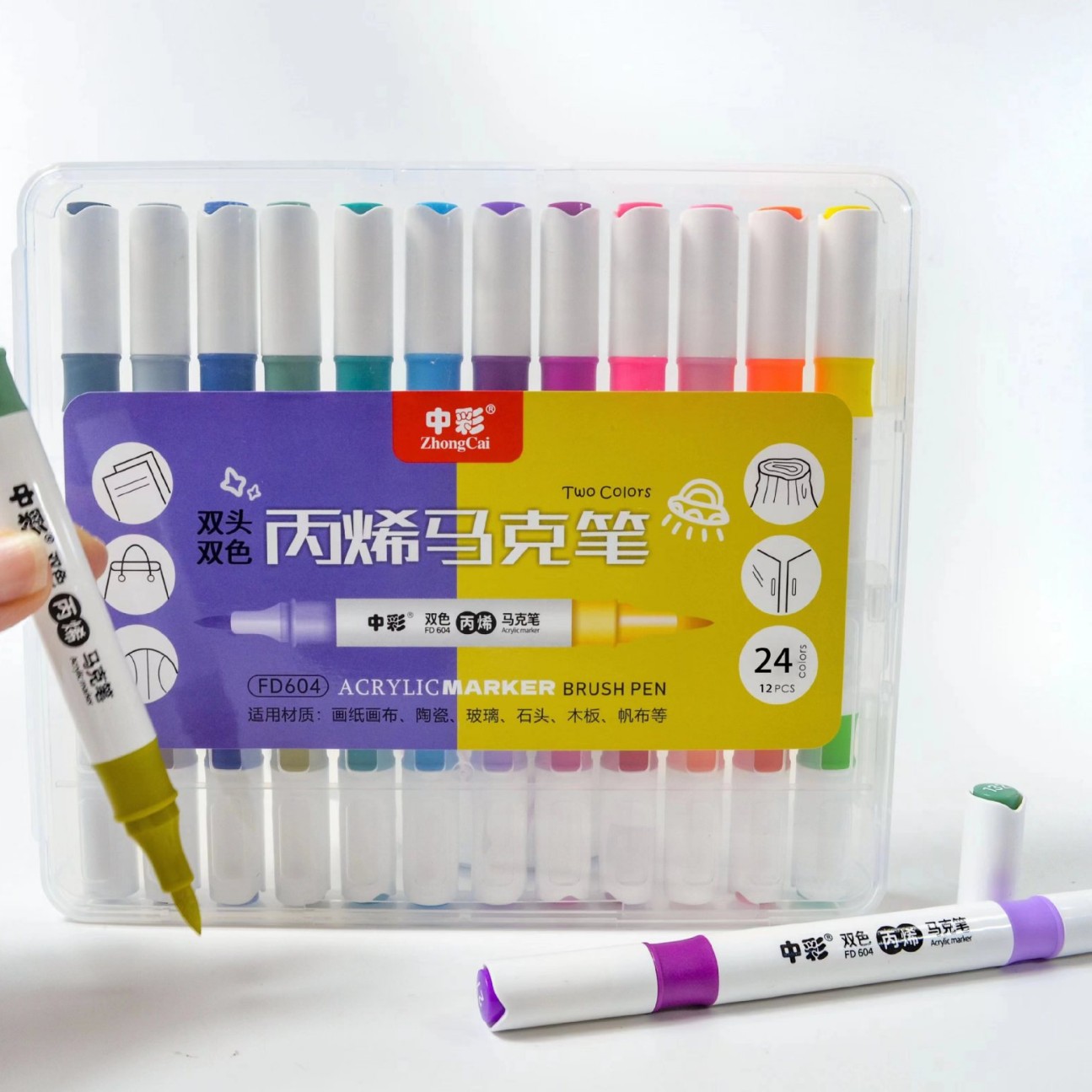 2 헤드 2 색 아크릴 24 색 (상자에 12 개)