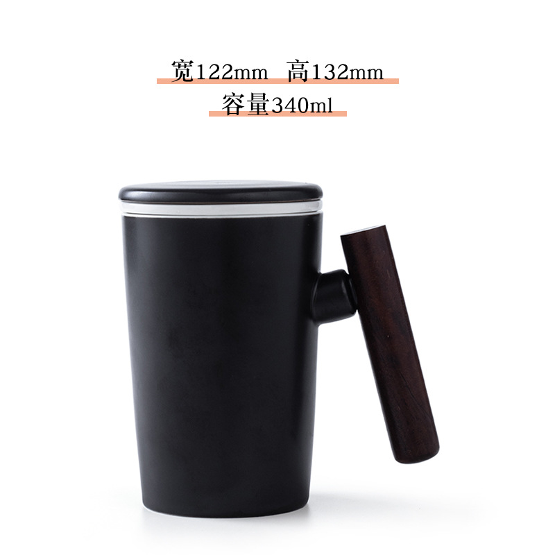 Wenchuang mango de madera taza de cerámica taza de café taza de agua con cubierta cuchara caja de regalo bolsa LOGO tallado