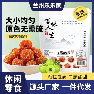 �ʲ��͸̹������خa��ɫ�ظ�ˮ���͸����r��ʹ����͸̸ʲ�÷ˮ��